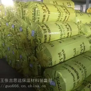 裕美斯像塑板.管尺寸可定制阻燃防火·防潮防结露