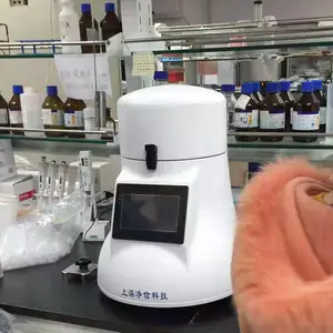 组织研磨仪 高通量组织研磨机 叶绿素提取仪 叶绿素A研磨仪 水质研磨仪 提取仪净信匀浆机