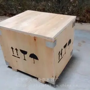 ��ݸ120*120*120cm***���ϰ�ľ��