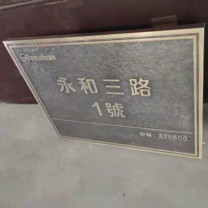 ����ȫ����ʶ��Ŀ***���� ��������Բ��ͭ�ص����ͭ��ש��԰ͭ����԰�־���ͭ����