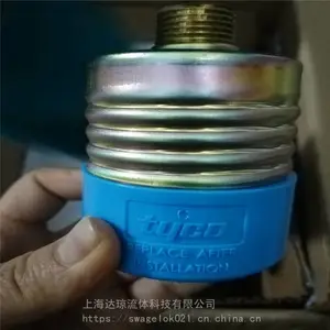 ����̩��TYCO ���� FM UL 3C��֤ ������WMA-1ˮ������ ����ϵͳ�ֻ�