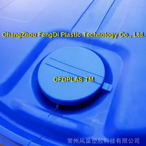 供应200升吹塑桶HDPE蓝色防尘防盗盖