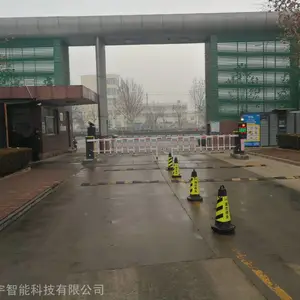 �ĵǳ��������Զ�ʶ��ϵͳ���ٳ�С���Ž�����ϵͳ�����Ϲ������ܵ�բ
