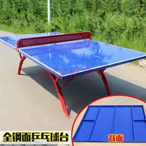 �ſ�SMCƹ����̨ �����С�ʺ�ƹ����̨ Ʒ���