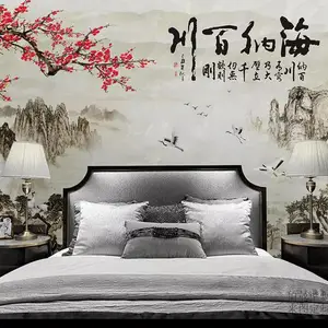 ��Ӧ���;Ƶ����Ʒ�Ƶ걳��ǽ�ڻ� ŷʽ���Ž��� ���Ҷ�������