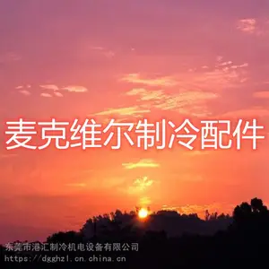 Լ�˿յ�ά����� ������ 031-00210-000