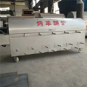 ����ֱ����ʽ������¯ ����ľ̿���������տ�¯ �����ƶ�ʽ���ȿ�¯