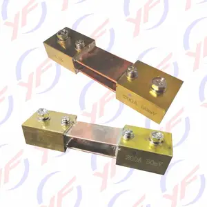 厂家发货200A精度电流取样分流器