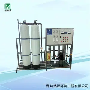 ����ʹ�������ˮ�����豸����ֻ�е���˹�
