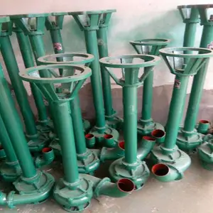 排污泵,立式铰刀污水泵杂质泵,固液分离机抽粪泵,不堵塞 定制加长杆中泉厂家