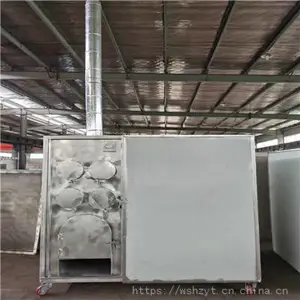 ���Ӻ�ɻ���Ǯһ̨ ѩ�պ�ɻ�����