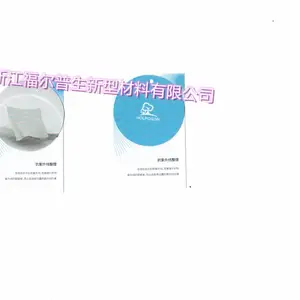 �������������� UPF�ɴ�50+ ��ˮϴЧ��һ��ɴ�50������