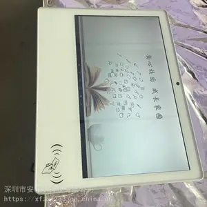 鑫飞XF-GG22BT 21.5寸智能校园人脸识别考勤智慧电子班牌触摸屏一体机智能班牌显示器
