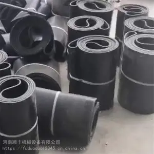���ϻ��������ʹ�ƽƤ���й�������˳���е��Ӧ