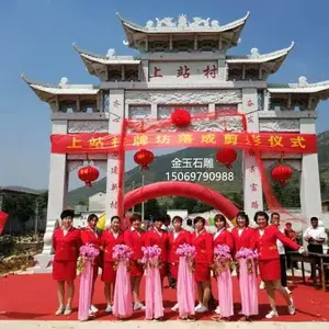陕西芝麻白专业定做石牌坊专业设计生产