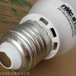 LED��Ч���ݵƿǵ��ֹ��˼�������˹�λ��Ч�ʿ��ٴ���