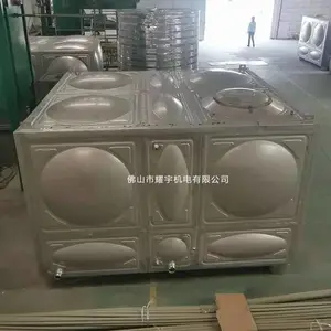 �Ϻ����ʽ���β���ֱ���ˮ��4�� ���ݱ���˫�㲻��ֺ���ˮ�䶩��40����