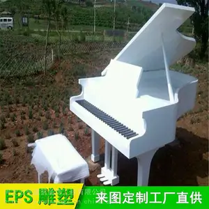 铜陵市雕塑高密度特硬加厚
