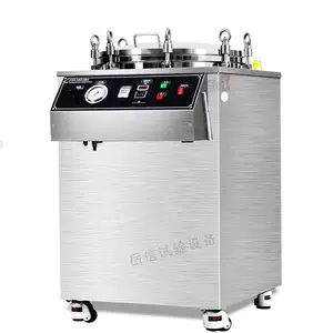 ������IPX8��ˮ�����豸Ipx8ѹ����ˮ�����������_����
