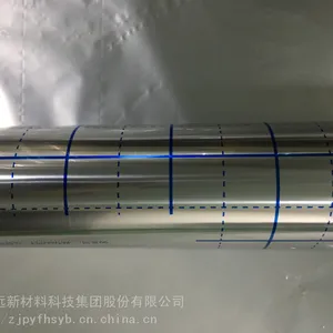 浙江鹏远 供应地暖镜面反射膜PET纯铝保温膜可定制LOGO高反射银色隔热 浙江鹏远厂家供应地暖镜
