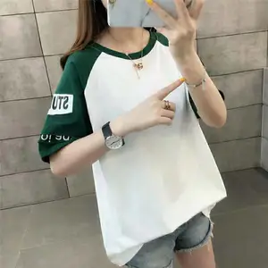 �㶫��������ƽ�ر���Ůװ��Դ���� ����ŮװT����������Ԫһ�� �ֻ�ʮ���