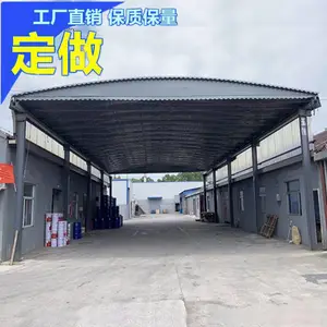 ������רҵ���������������� ��װ�綯��������� �������ƶ���������