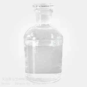 优质茉莉内酯 高纯茉莉内酯现货 25kg/桶