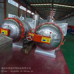 ���������޺��������豸���¿�С�����׳��޺���ʪ����