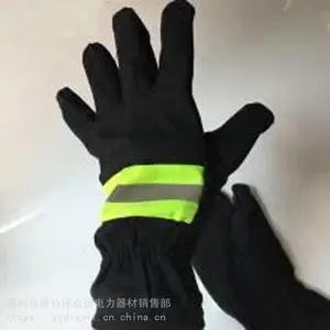 ���������� �������վ�Ԯ������������ս��������ĥ��ȼ��������