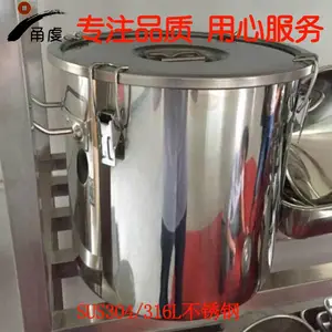 酒店厨房不锈钢汤桶 卤菜桶 保温桶 宁波甬虔