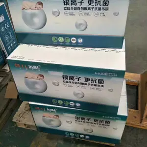 ŷ½���ɵ������۰� 1.0��600*600΢�����Ͻ��컨�۰� OULU ����