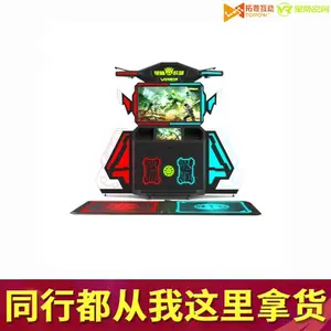VR˫����Ϸ��ս��� �ۺ����豸VR����***���***
