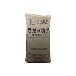 PA6中石化巴陵BL1340注塑挤出级食品级