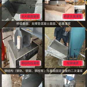 ���� �е����� CGM-320A֧���ཬ�� ֧�������ཬ ������ ����ʴ