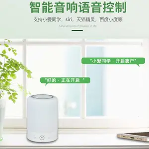 ����ʡ�����н������ڻ��Ƽ�����ƽ��ʽ�綯�������ֻ�������������ƽ�ƴ�***��װ����