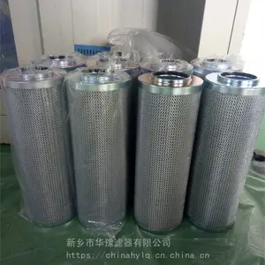 ��ԥ�������� ĥú��Һѹ��վ��о FSD160D10 ϡ��վ��������о
