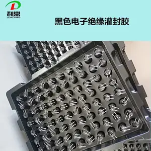 ����LD-202-2���½�ͷ�͸��¿���ͻ�����֬��Ե�ܷ⽺