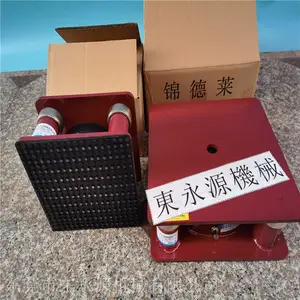 锦德莱隔震器,CNC机器减震垫选锦德莱