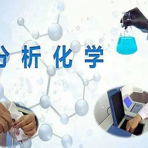 ����ʥ�ʼ���������ѧ����Ա��֤��ѵ�绰