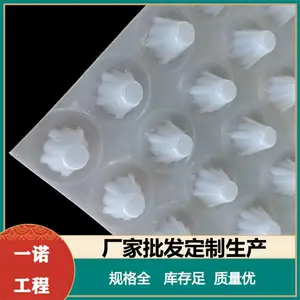 ���ε��³���װ���ˮ�� h12mm һŵ�� ���ܶȾ���ϩ���� ��ѹǿ