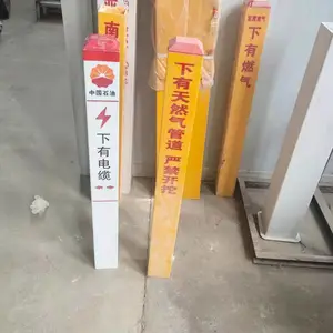 �����������������ģѹʾ��׮��ɫ��־׮