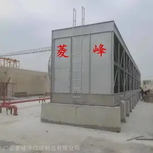供应万州、黔江、涪陵、渝中***菱峰不锈钢方形横流冷却塔ZRT-1000L/SB 整机热水降温
