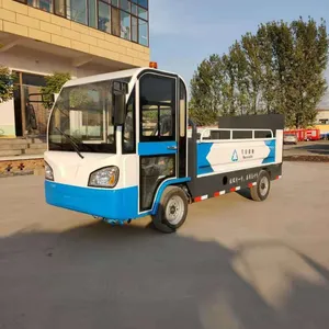 �綯������ β�������� ����Ͱ���˳�����ֱ��