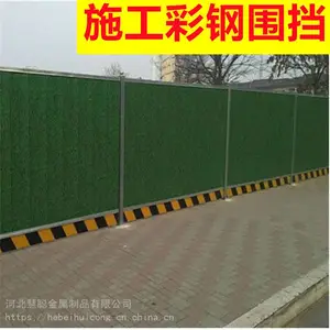 �ʸ���Χ��A��·ʩ����ƤΧ��A�۴ϵ�·ʩ��Χ������