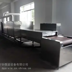��«��΢����ɻ� ��ױ��΢������� ��ױ����΢����ɻ�