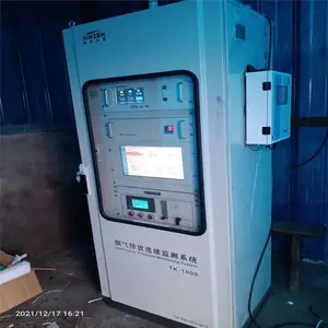 cems�������������ŷż���豸 ��SO2 NOx �۳��Ȱ˲���