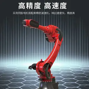 六轴工业机械臂1510A 可码垛搬运焊接喷涂 自带手柄