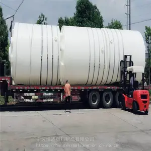 ����20������Ӽ����޼Ӻ�PT-20000L����ˮ��PE����ˮ��