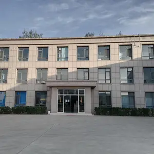 北京创诺威科技有限公司