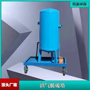 ��Դ ����ѹ���豸 ����ʪ�������豸 ����ʪʽ����